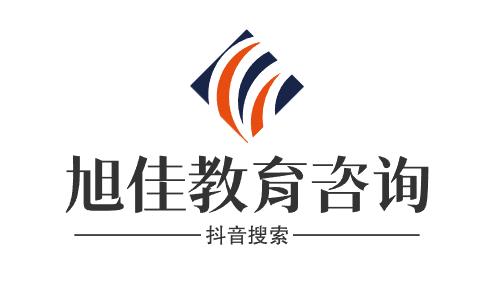 营口复读中学学校收费标准、营口高中学费