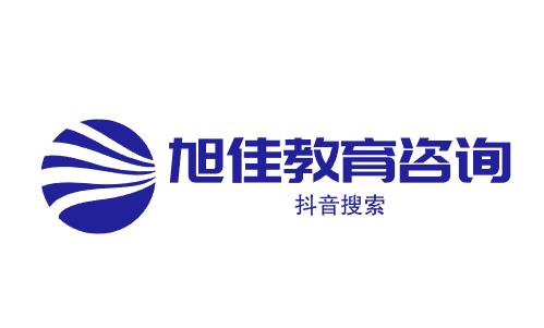 阜新高三复读班哪家好(阜新高三复读班哪家好一点)