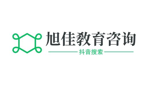 流程,2023年流程